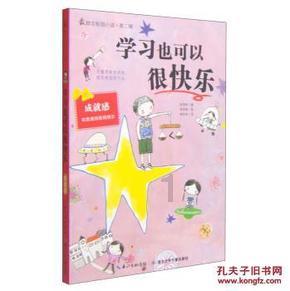 甲状腺病友需要注意哪些问题？