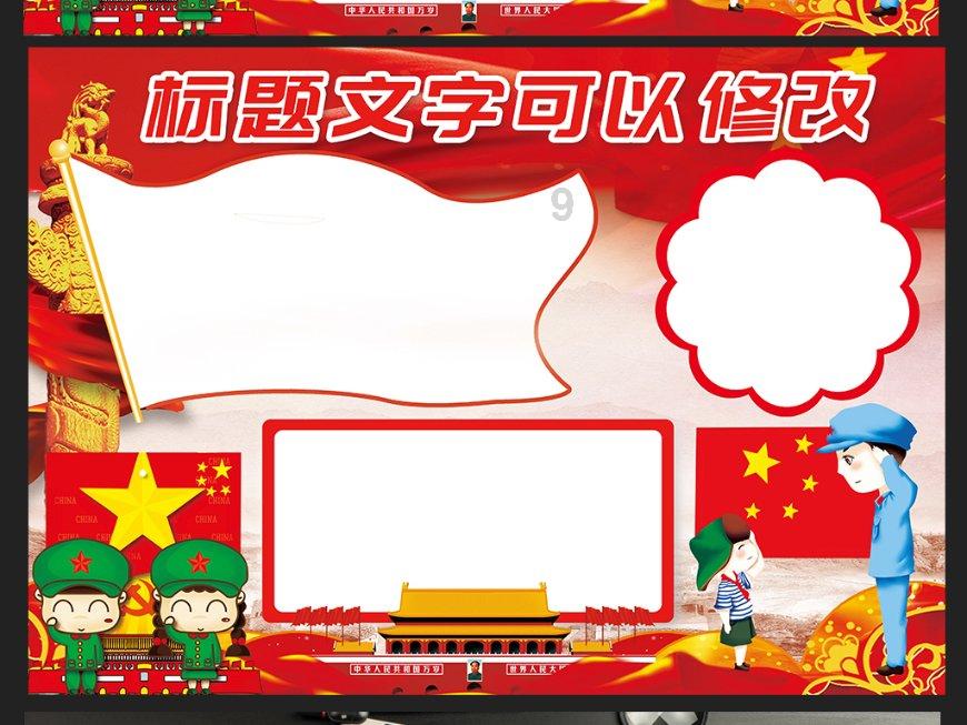 暴跌90%，成本260卖4000的美容仪割不动了