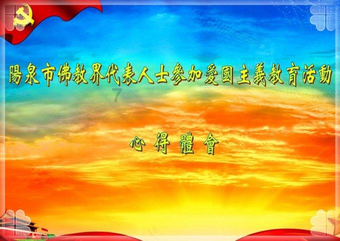 逃离无人的学校