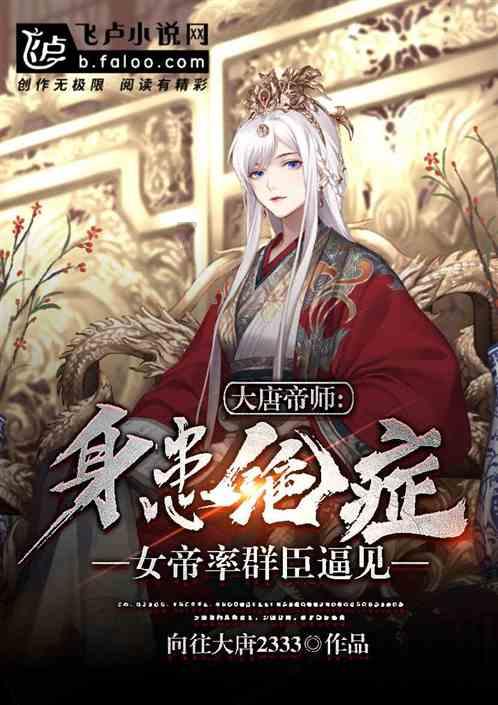 牛蛙怎么做才嫩？游戏画面