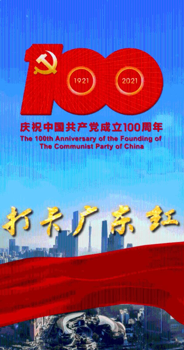 双人跨栏赛跑