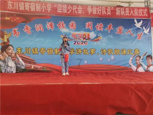 教师资格证面试，我是上半年考的笔试，6月份毕业，户籍是雅安，下半年面试应该报哪个考区？游戏画面