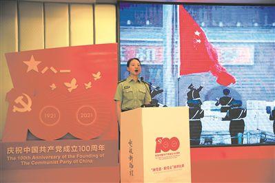 小怪运动会