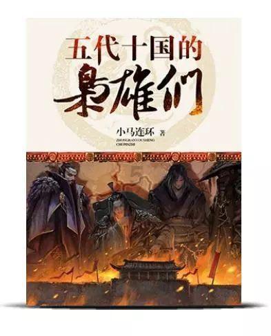 三小只僵尸的游戏时间9